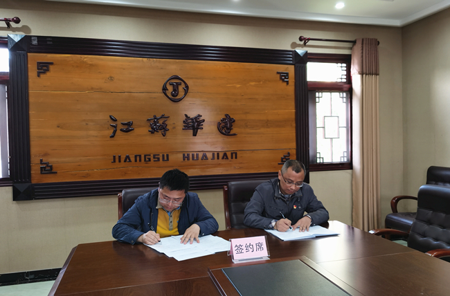 1588083489730724.jpg 微信圖片_20200428220751_副本.jpg