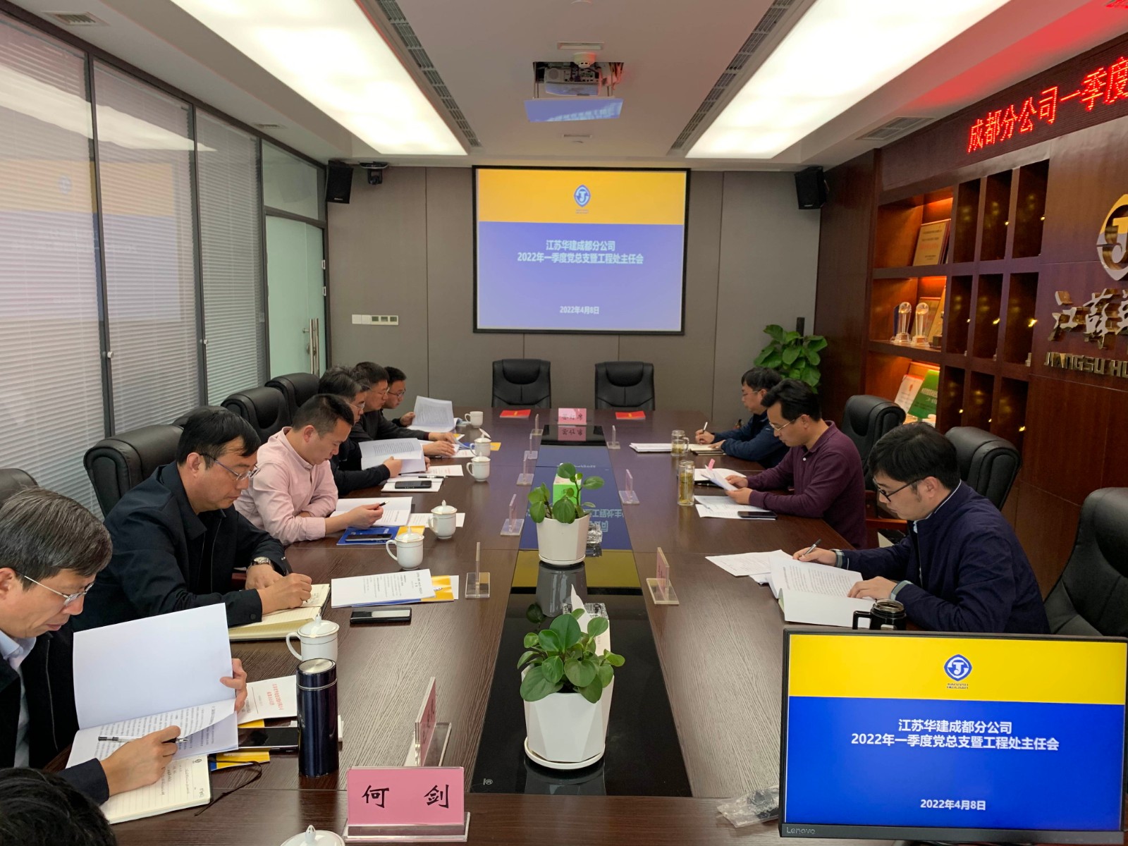 1649840990880042.jpg 1649840990880042.jpg