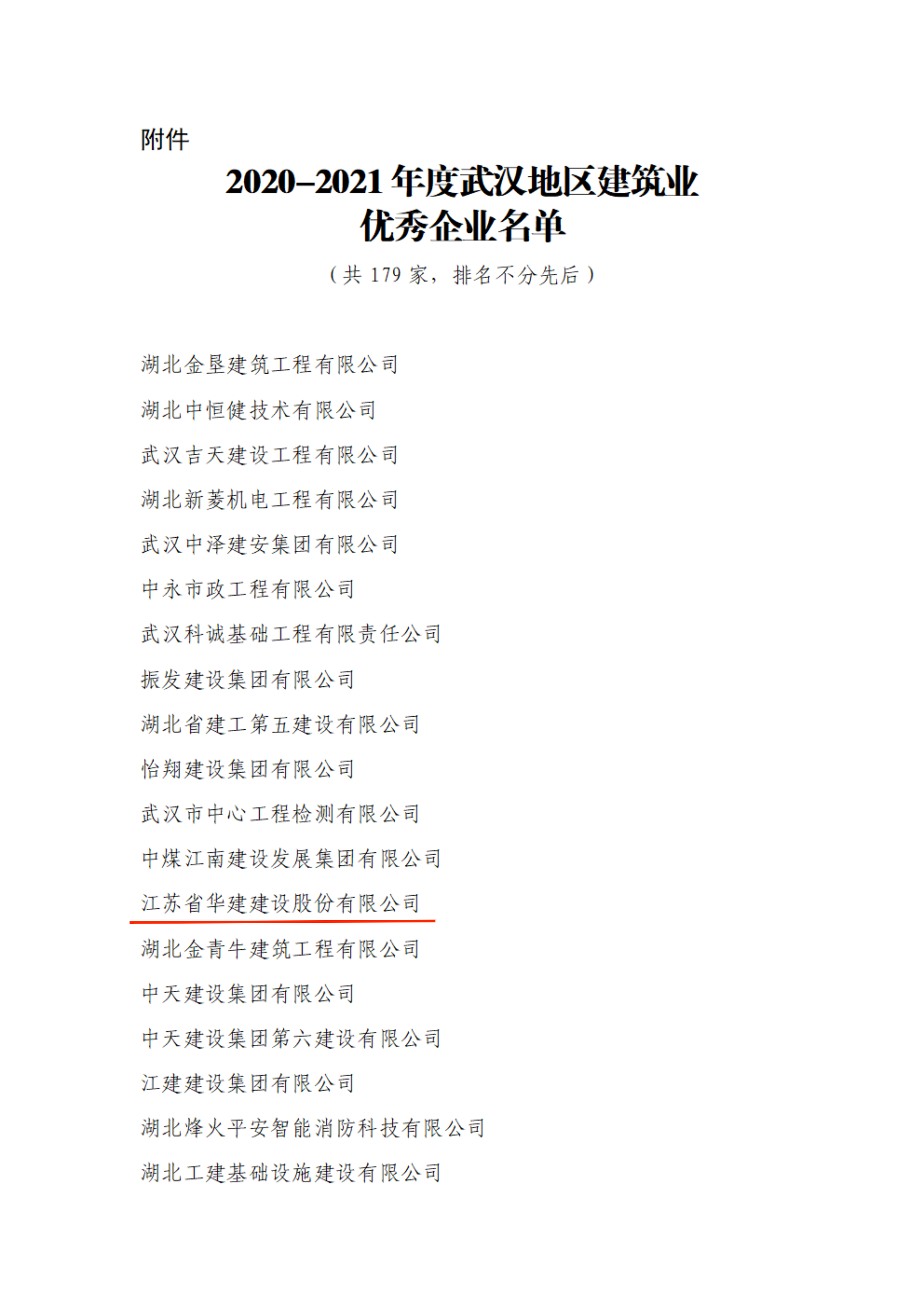 1670371547639166.png 1670371547639166.png