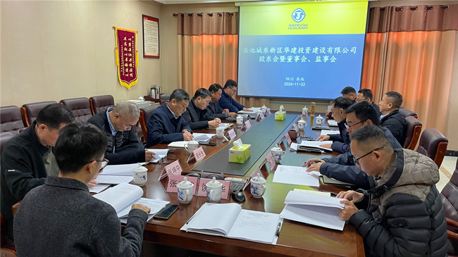 1732585133919130.jpg IMG_8950(20241122-100322)_副本.jpg