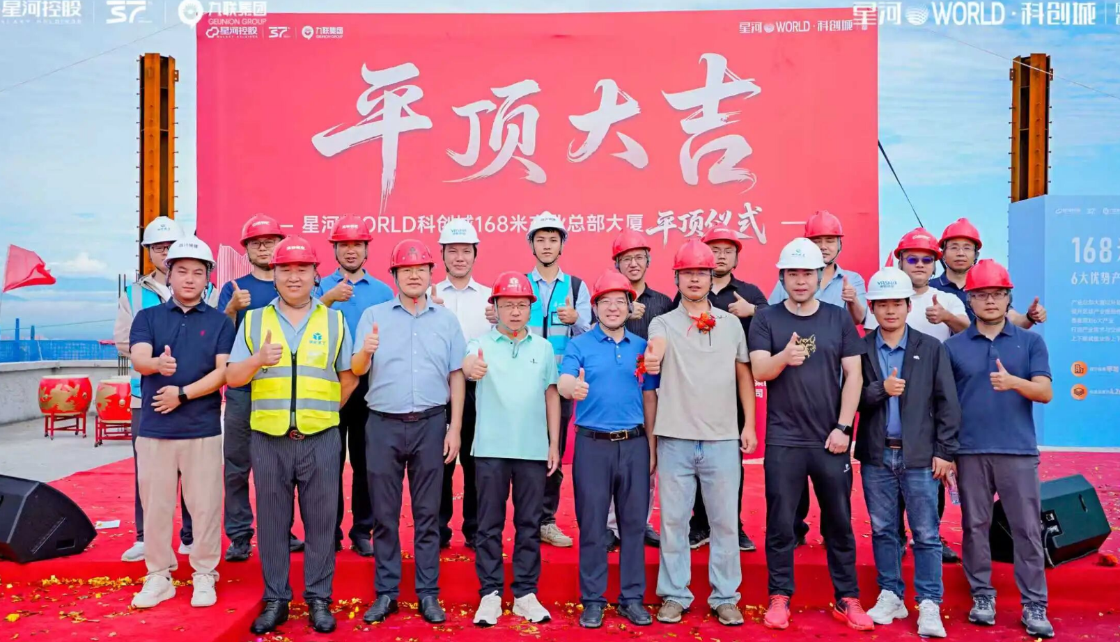 1760926170917936.png 123.png