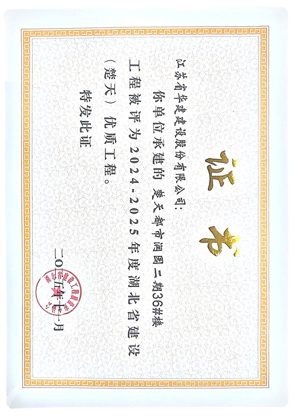 1764552133218375.png 1764552133218375.png