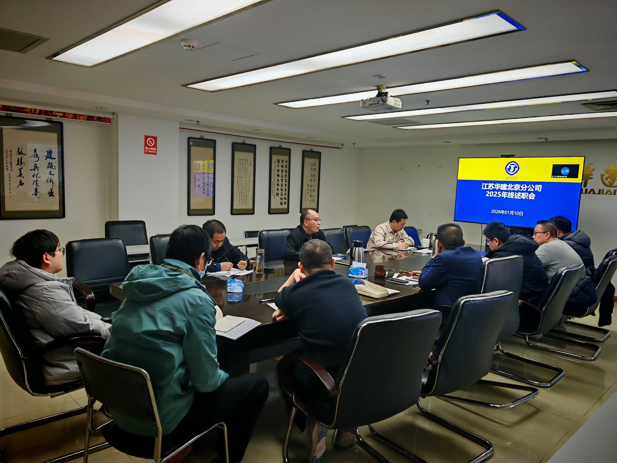 1768183484192500.jpg c77ceddec206cbcaab6ab7a13112f82d.jpg